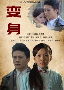 2024年1月，推特女神，00后清纯宝妈，【哇塞乔宝】，价值18888会员专属福利，极品大奶子狂喷奶，洗澡啪啪自慰一应俱全